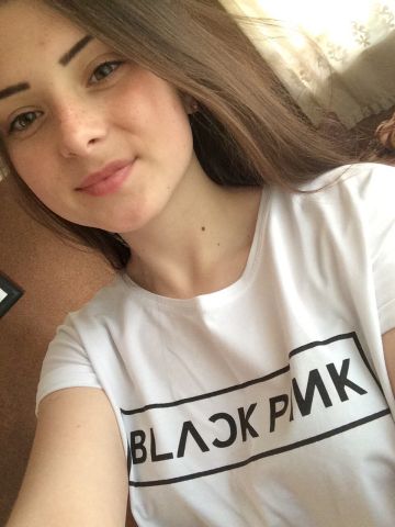 Сабина